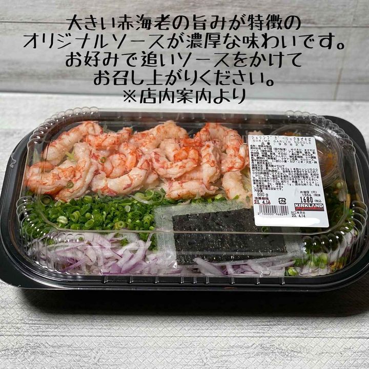 画像3: 出典：Instagram