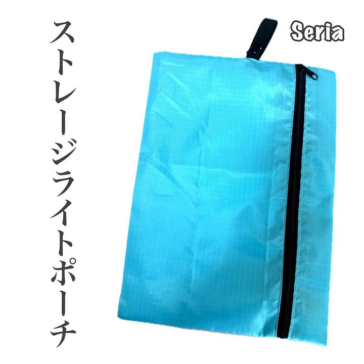 画像1: 出典：Instagram