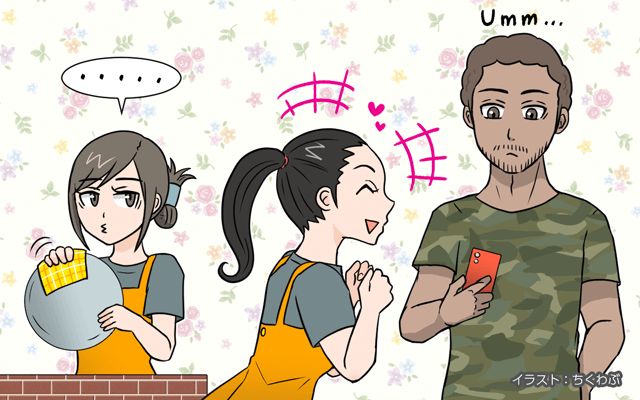 米軍基地で働いてみた[#58]