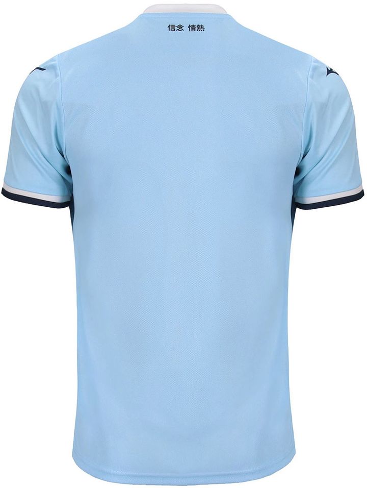 なんと「日本語」入り！ラツィオ、レトロな2024-25新ユニフォームを発表 サプライヤーはMIZUNOで継続