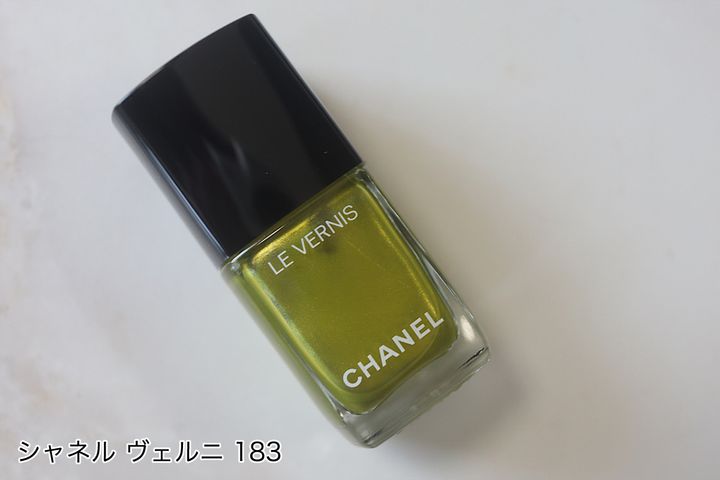シャネル ヴェルニ