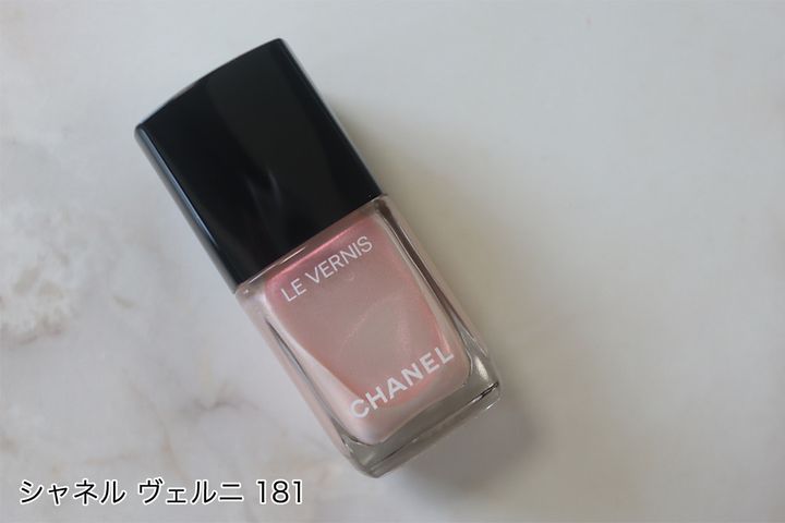 シャネル ヴェルニ