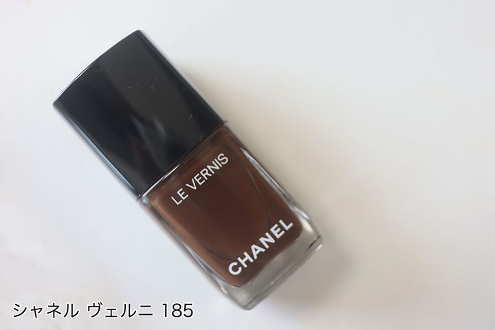 シャネル ヴェルニ