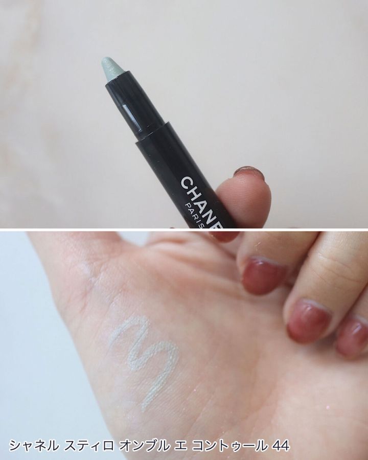 シャネル スティロ オンブル エ コントゥール