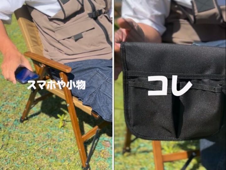 「目から鱗」ダイソーのコスパ最強すぎる便利アイテムがキャンプで大活躍！