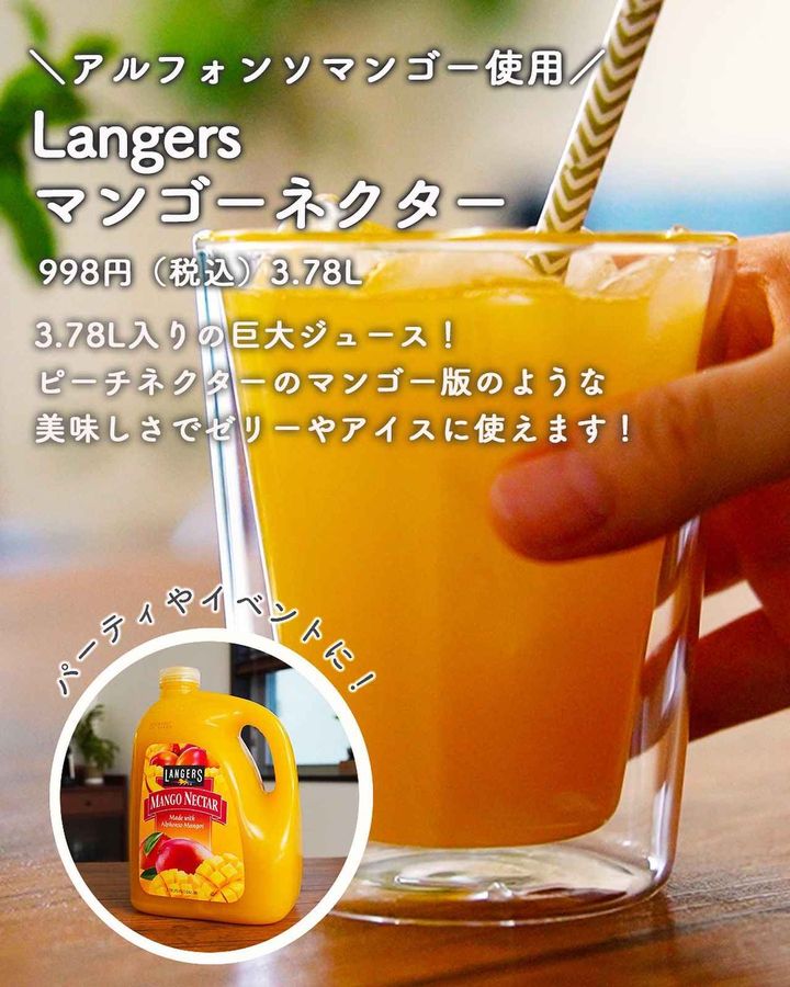 画像3: 出典：Instagram