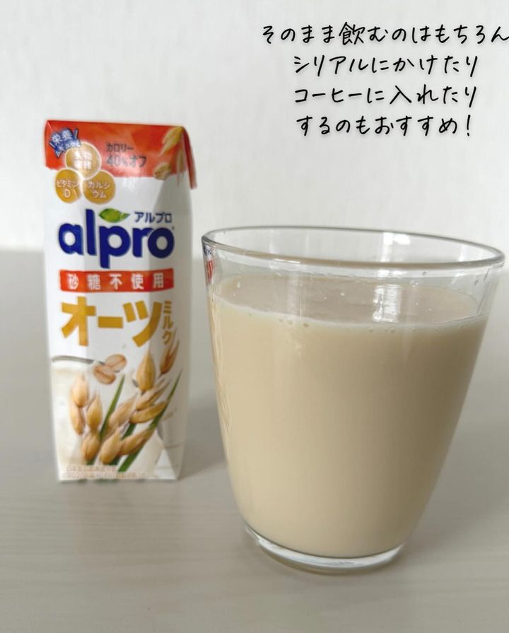 画像1: 出典：Instagram