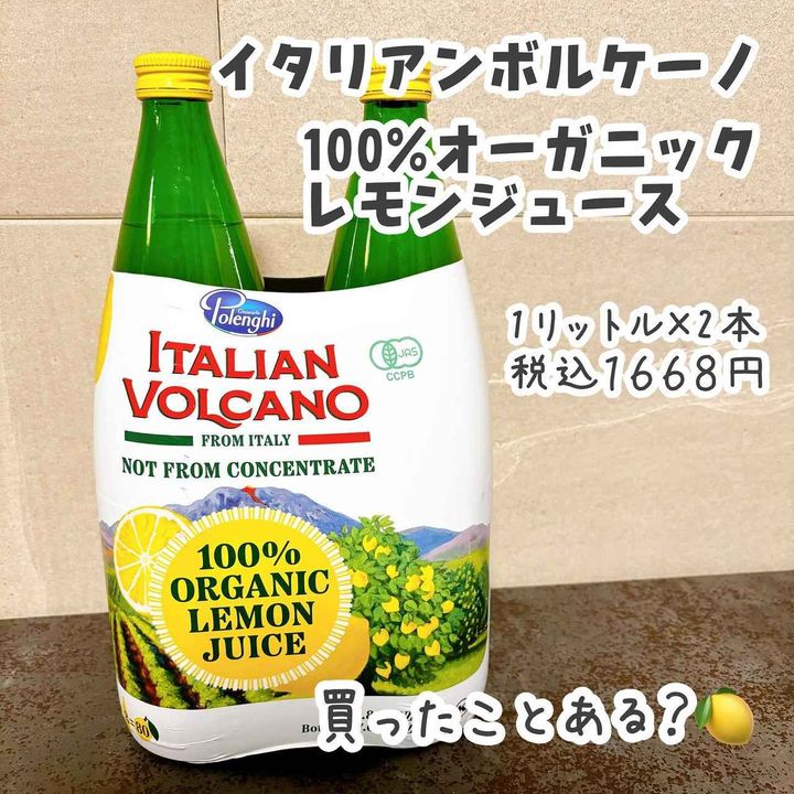 画像4: 出典：Instagram