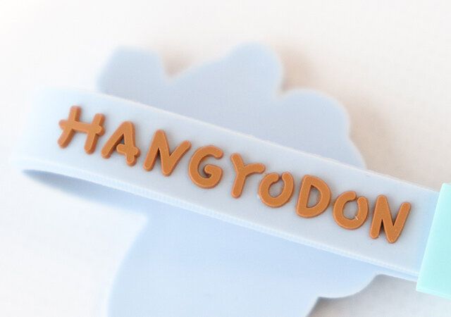 セリアのハンギョドンちょこぴたん自転車キーホルダーのデザイン