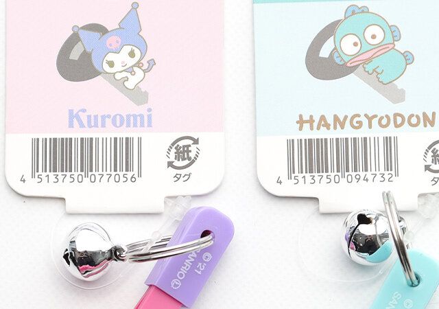 セリアのサンリオちょこぴたん自転車キーホルダーのJANコード