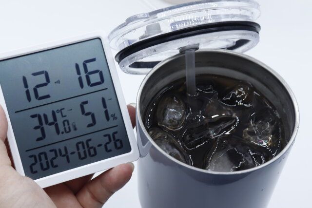 ダイソーのシンプルステンレスタンブラーの保冷効果検証