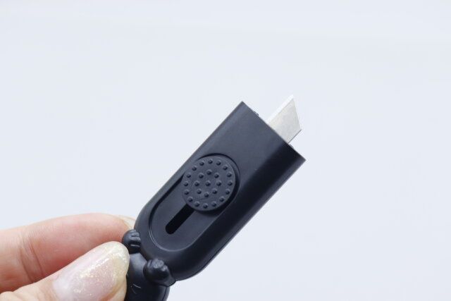 ダイソーの猫型ミニカッター