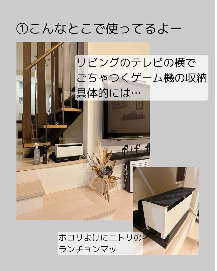 画像4: 出典：Instagram