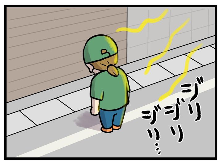 画像3: 日当たりよすぎて