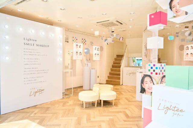 Lightee SMILE MAKEUP SALON