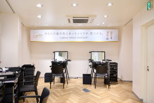 Lightee SMILE MAKEUP SALON