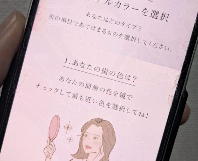 Lightee SMILE MAKEUP SALON