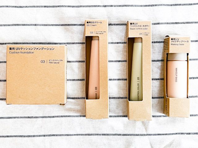 テーブルに並んだ「薬用 UVメイクアップベース」、「薬用 UVベースコントロールカラー」、「薬用 BBクリーム」、「薬用 UVクッションファンデーション」の4種類
