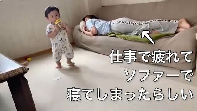 19才差の姉弟、ソファで寝てしまった姉を起こす手段に、もうメロメロ！い！