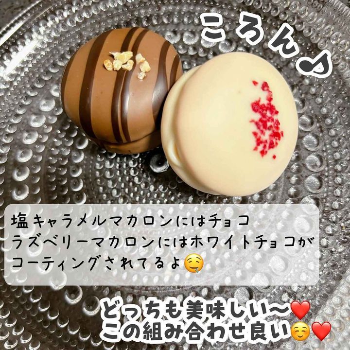 画像4: 出典：Instagram