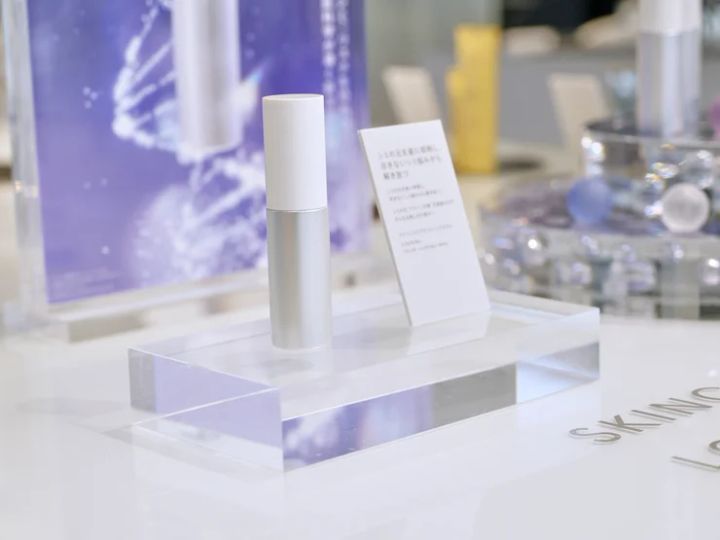 オルビス アドバンスド ブライトニング セラム