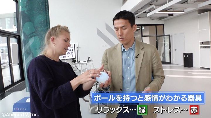 ABEMA、EURO2024ラウンド16で夢の共演！長谷部誠×戸田和幸が「ドイツ対デンマーク」でダブル解説