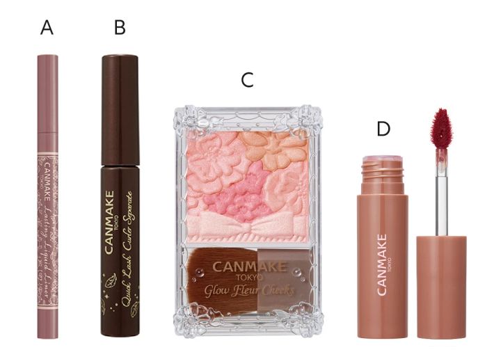 大人のためのキャンメイク図鑑【アイシャドウ編】その他使用コスメ