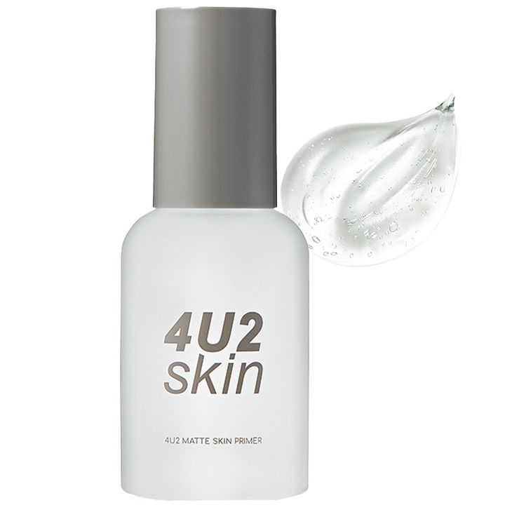 フォーユーツーのマットスキンプライマー