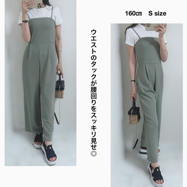 オリーブのGUのカットソーベアキャミソールサロペットパンツを着用したコーデ