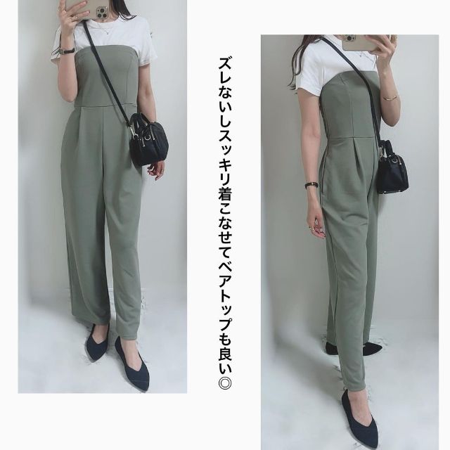 オリーブのGUのカットソーベアキャミソールサロペットパンツを着用したコーデ