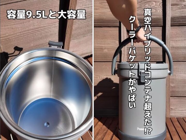 7日以上の保冷力を持つ高性能！キャンプで大活躍のクーラーボックスが天才すぎた…！