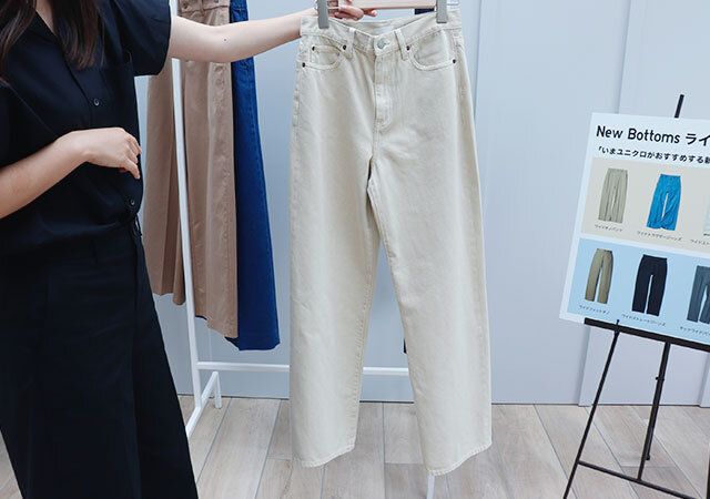 ユニクロの新作デニム1