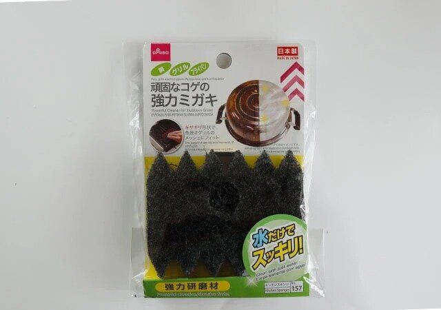 ダイソーの頑固なコゲの強力ミガキのパッケージ