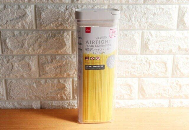 密封フードストッカー（クリア、1.5L）