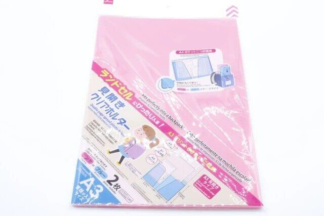 見開きクリアホルダー