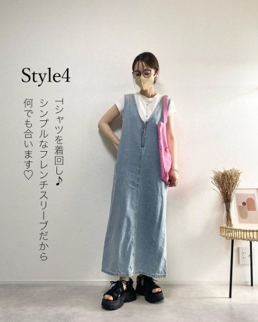 しまむらのTシャツビスチェESとデニムジャンスカのコーデ