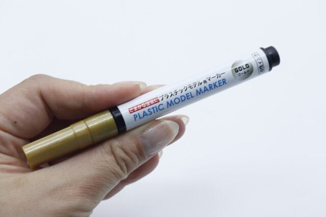 セリア プラスチックモデル用マーカー 塗装用ゴールド