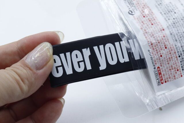 セリアの虫よけリストバンドの保管袋