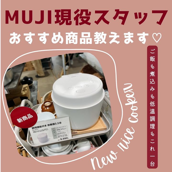 画像2: 出典：Instagram