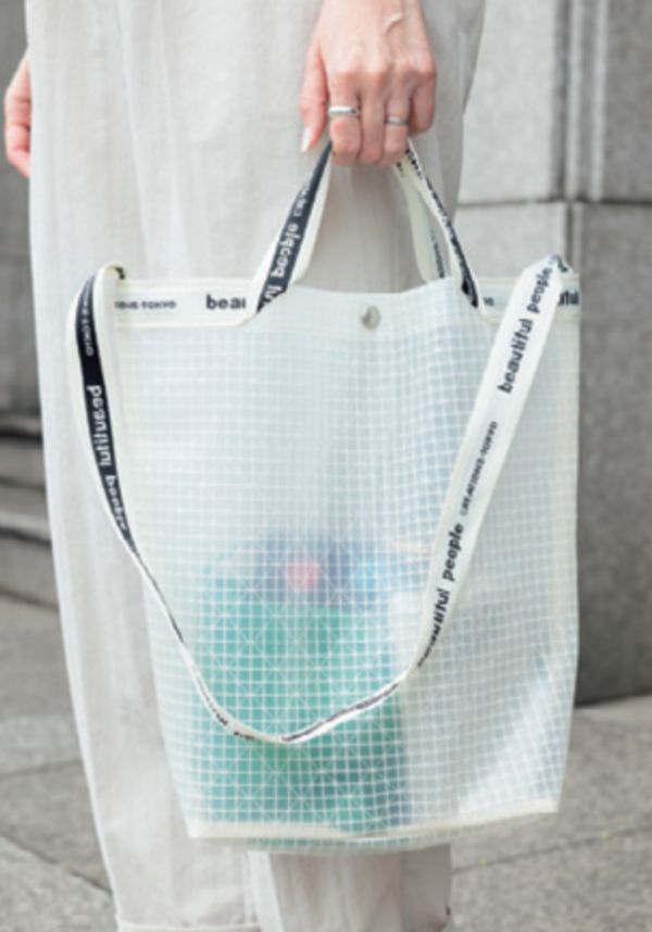 ビューティフルピープル