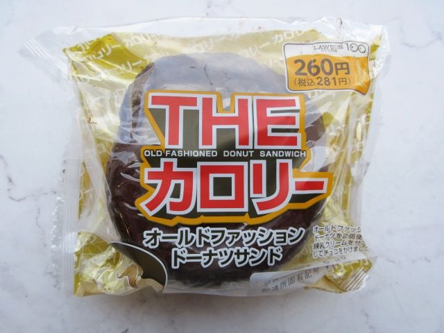 THEカロリー オールドファッションドーナツサンド