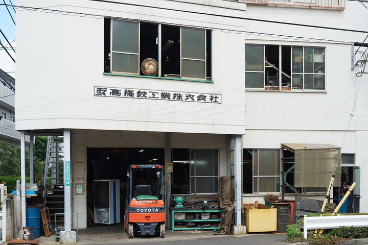 髙橋鉸工業株式会社 外観