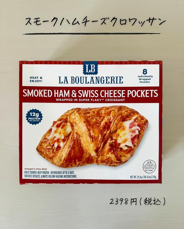 画像3: 出典：Instagram