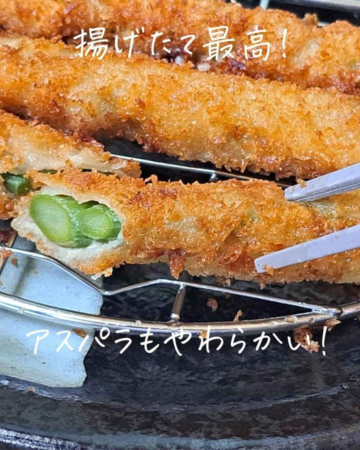 画像4: 出典：Instagram