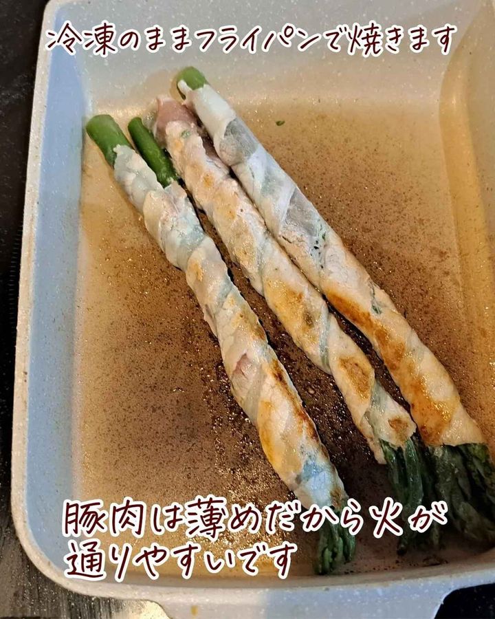 画像3: 出典：Instagram