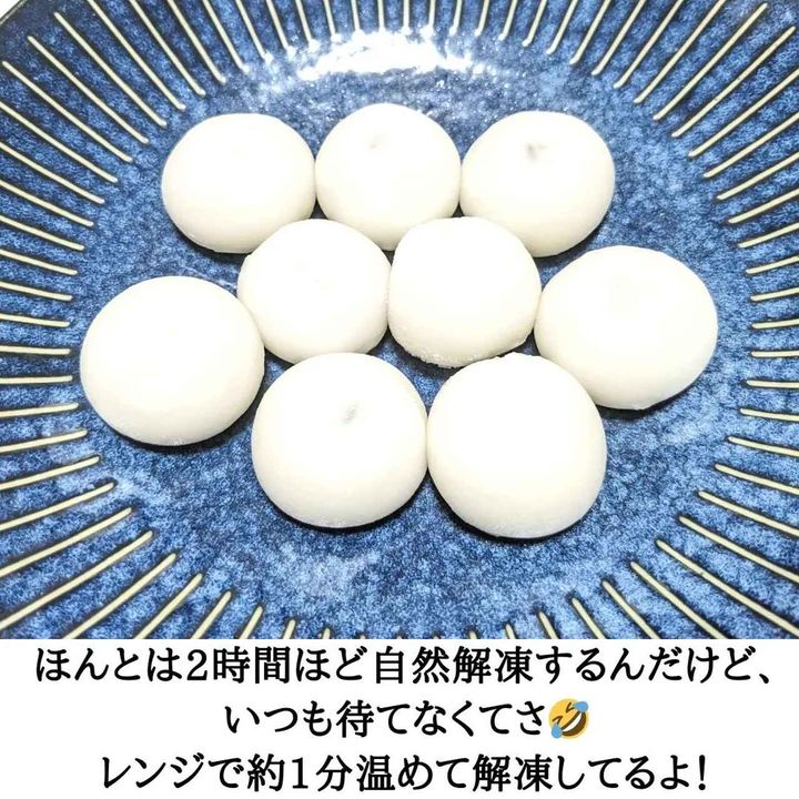 画像1: 出典：Instagram