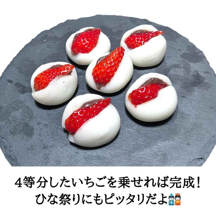 画像2: 出典：Instagram