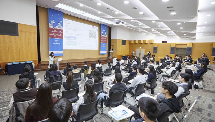 ウリ未来Seoul Learner発足式