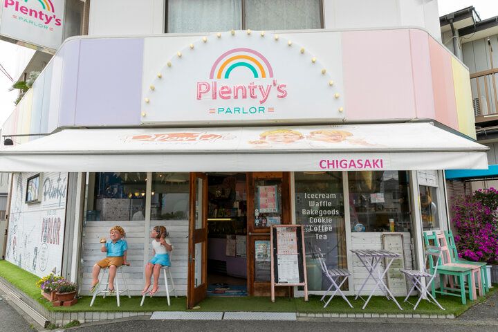 まぜまぜアイスが楽しい♪茅ヶ崎ローカルからも愛されるアイスクリーム店「プレンティーズ茅ヶ崎本店」