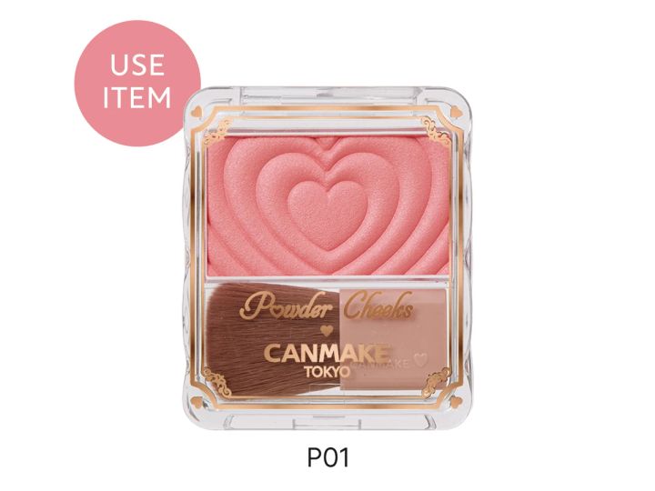 キャンメイク パウダチークス P01 パワフルピンク ￥660／井田ラボラトリーズ